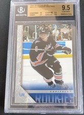 2005-06 Upper Deck Young Guns Alexander Ovechkin RC BGS 9.5 (3x9.5) (1x10) #443
