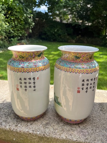 Chinese Antique Porcelain Vases Famille Rose Republic Period Seal Mark Qianlong - Picture 6 of 23