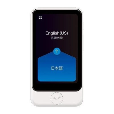 POCKETALK S Plus Global Communication 2 Jahre Weiß Übersetzer