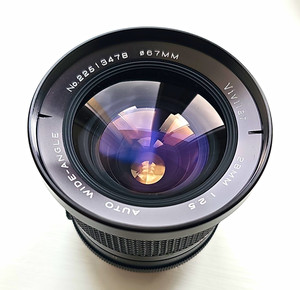 Vivitar Auto Wide-Angle 28mm f/2.5 M42 Manual Focus Wide Angle Lens 67mm