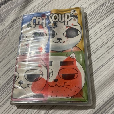 Cat Soup DVD Limited Edition, Liquid Art Packaging  Tatsuo Sato, Anime Fire 