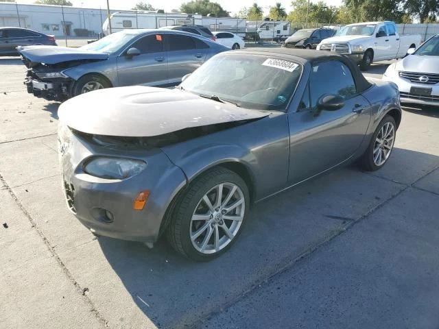 Engine ECM Electronic Control Module Automatic Fits 08 MAZDA MX-5 MIATA 26639540 Foto 4 de 4