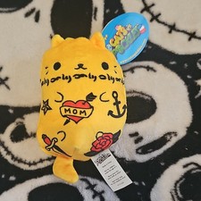 Cats vs Pickles Yellow Cat Beanbag Plush Tattoo Print Mom Heart Anchor Dagger
