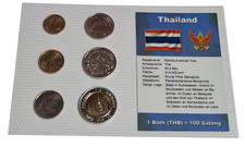 WELTMÜNZEN WORLD COINS KMS COINSET THAILAND 25 SATANG - 10 BAHT BLISTER UNC. 1