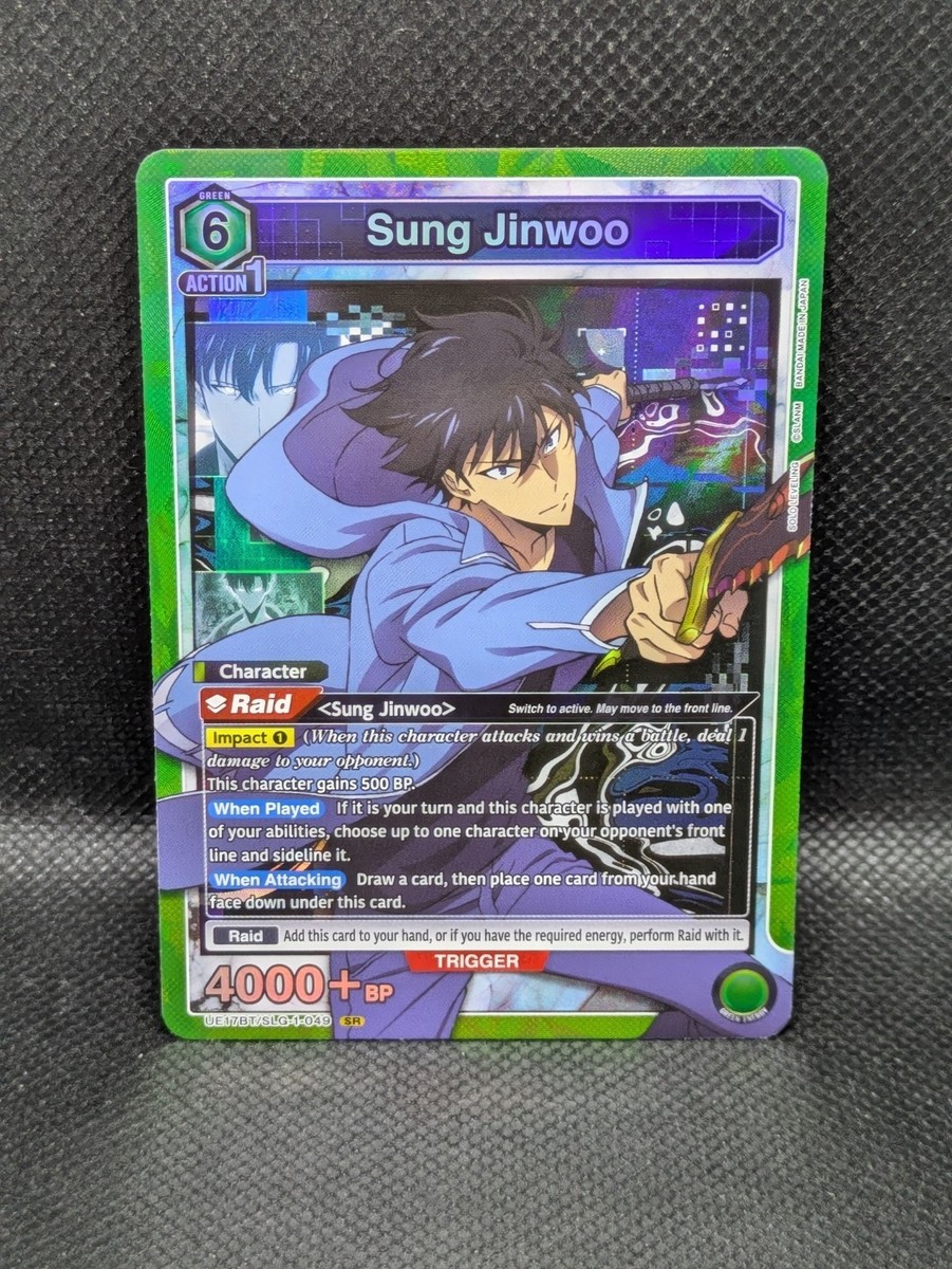 ゲームセンター・ゲームカード woo Union Arena UE17BT: SOLO LEVELING Sung Jinwoo UE17BT/SLG-1-049