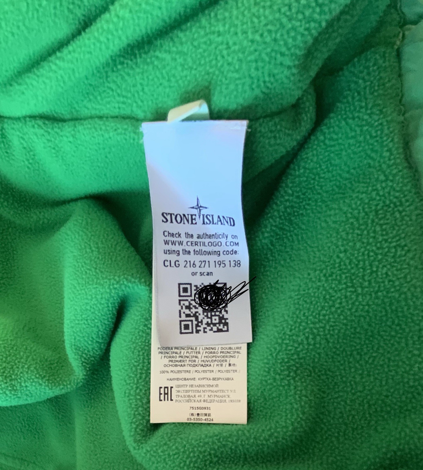 Stone Island David Light TC Vest Gilet Micropile Bodywarmer Men’s Large RRP£850 image 9