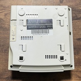 Dreamcast HKT-3000 Animation