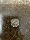 1995 Japan 1 Yen, Uncirculated — photo 1
