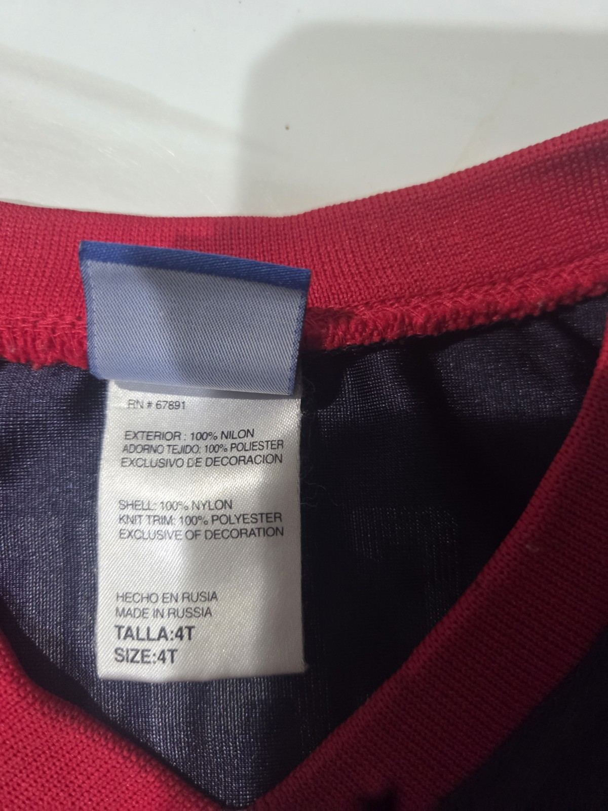 Reebok NFL Houston Texans Carr #8 Boys 4T Jersey Navy Red White Mesh thumbnail 5