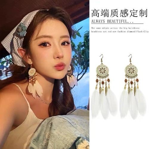 Feather ear hooks, tassel style earrings, exquisite gifts for women - Picture 20 of 43