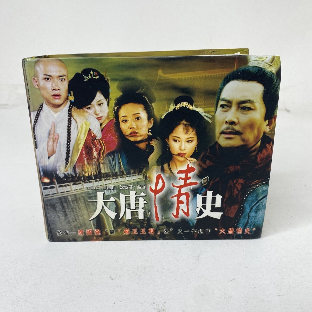 モスダイアリー [DVD] rdzdsi3 Amazon.co.jp: モスダイアリー [DVD] : リリー・コール, サラ