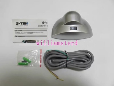 1PC GMR-101 microwave radar sensor garage ground magnetic