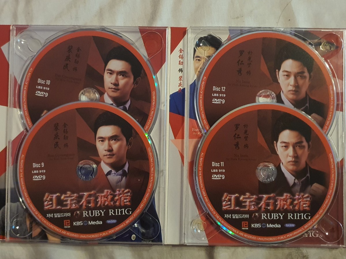 未開封新品 韓国ドラマ ルビーの指輪 DVD-BOX 20枚組 Amazon.co.jp: ルビーの指輪 DVD-BOX6 : イ・ソヨン, イ・ソヨン