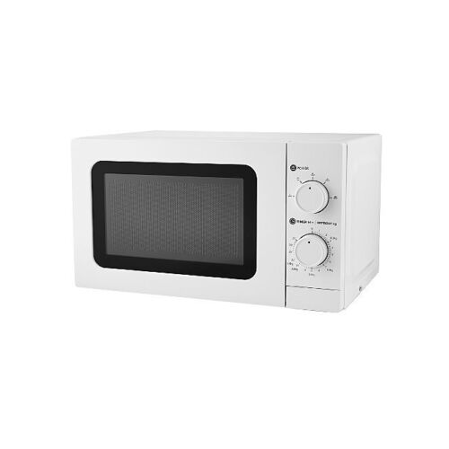 Micro-ondes blanc compact 700 W - 17 L, dégivrage, 5 niveaux de puissance, minuterie - George Home - Photo 1/6