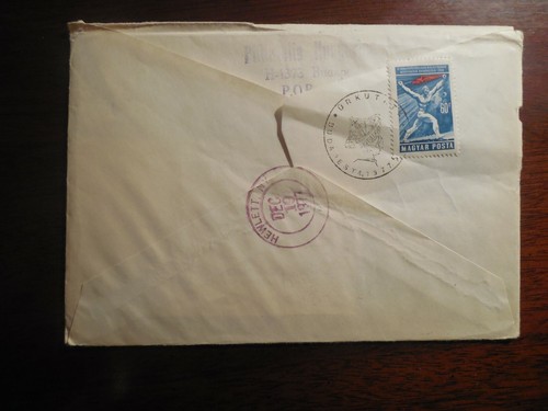 HUNGARY Space 1977 FDC 1Ft, 6Ft, & 60F IMPERF Singles - Registered Cover - Picture 2 of 3