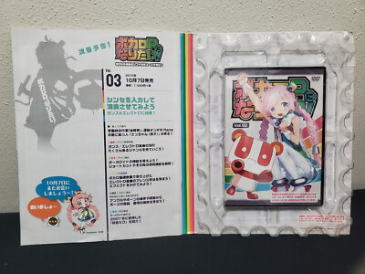 RBK030 武道 DVD 5本セット Amazon.co.jp: TOKIO LIVE TOUR 2002 5 AHEAD in 日本武道館