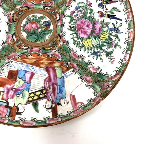 19th Century Rose Medallion Qing Dynasty Decorative Chinese Plate Rare 10in - Picture 4 of 6