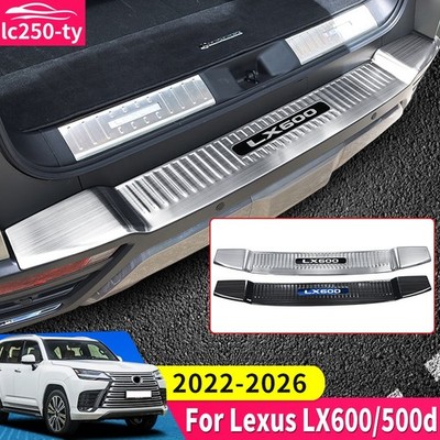 For 2022-2025 Lexus Lx600 Accessories Trunk Threshold Pedal Protection cover