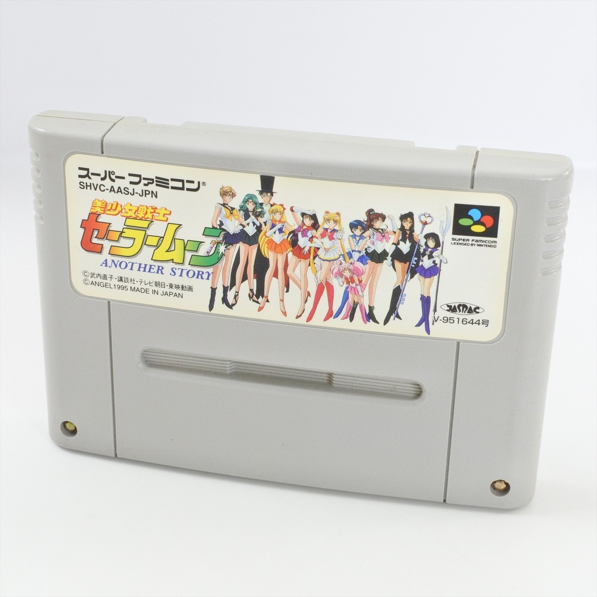 セーラームーンアナザーストーリー　ニンテンドー Bishoujo Senshi Sailor Moon: Another Story (Super Nintendo