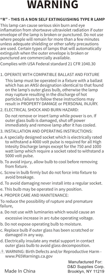 Bluex Bulbs 3-Pack MH400/U/MOG 400W Metal Halide ED37 M59 E39 Base HID Lamp - Image 3 of 3