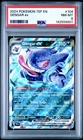 PSA 8 GENGAR EX #104 2024 POKEMON TEF EN-TEMPORAL FORCES