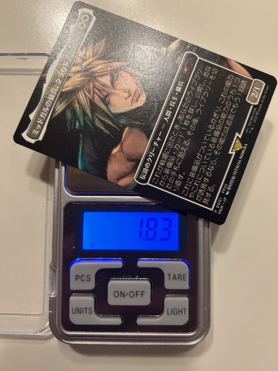 Cloud, Midgar Mercenary Magic Spotlight Japan MTG Final Fantasy