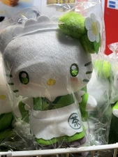 Hello Kitty Sanrio Halloween Pumpkin - plush doll Keychain