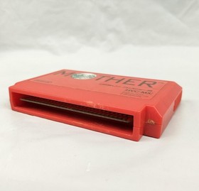 Nintendo Mother Famicom Software Fjt25