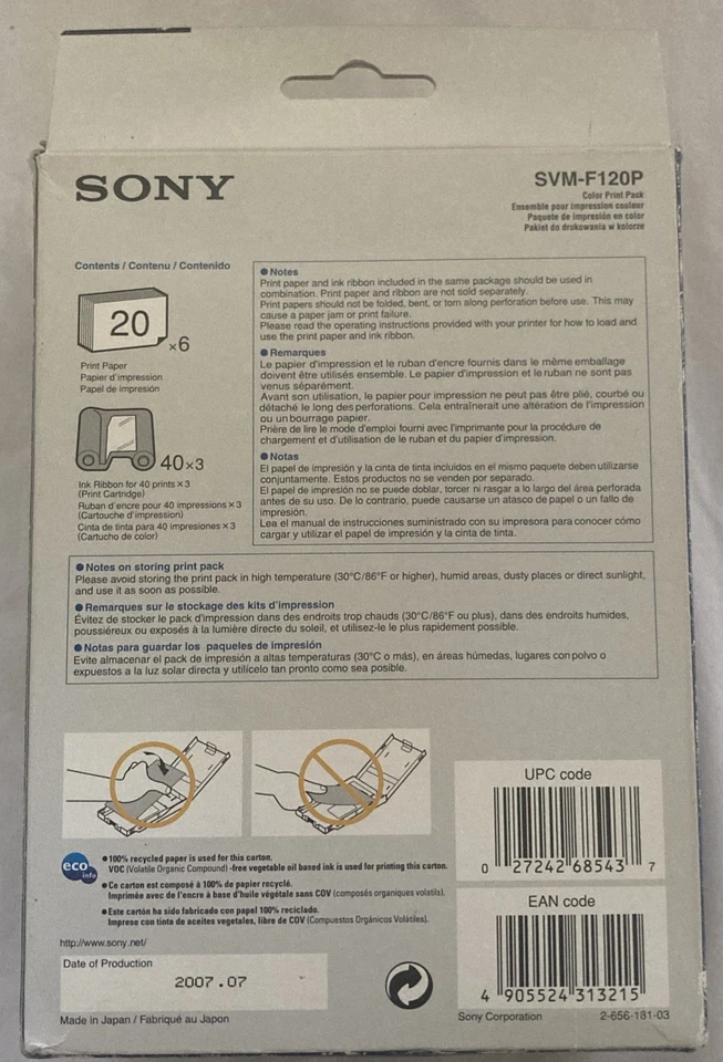 Sony SVM-F120P 4"x6" Color Print Paper - Pack of 120 See Photos - Image 2 of 4