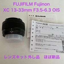 FUJIFILM XC13 33mm F3.5 6.3 OIS