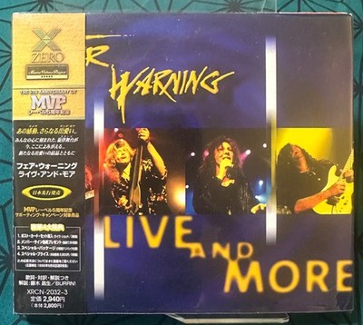 Fair Warning / Live and More / Japan Boxed set CD / promo obi cut