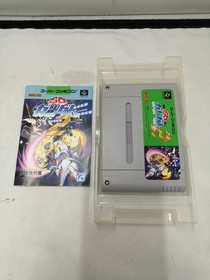 Mobile Suit SD Gundam 2 Famicom Software Japan MA