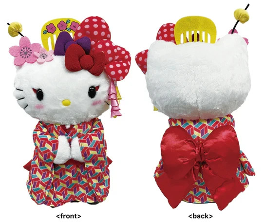 Hello Kitty Kimono 10" Standing Plush (Japan Pop Series) Sanrio Licensed NEW