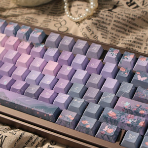 Cerise de nuit mi-été MOA Profil PBT Fleurs de papillons violets 120 Clé