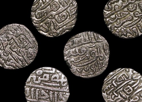 Set of 8 Tanka Coins | Medieval India Sultanate Era 1246-1526 CE 🇮🇳