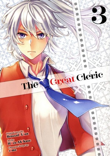 Grand Clerc Gn #3-1ST FN 2023 Stock Image - Photo 1 sur 2