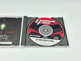 Guardian Force Sega Saturn SS Japan CIB Tested 100% Authentic Mint Condition