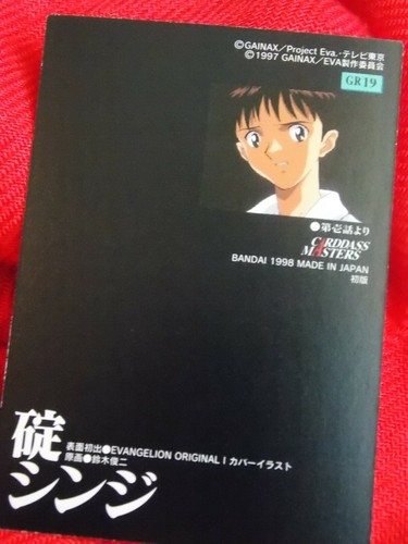 TARJETA COLECCIONABLE BANDAI EVANGELION SHINJI IKARI 1998 DE COLECCIÓN GR19 REI ANIME 🚚 UK - Imagen 3 de 3