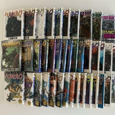 Berserk Complete Set Vol.1-40 Manga Comic Kentarou Miura