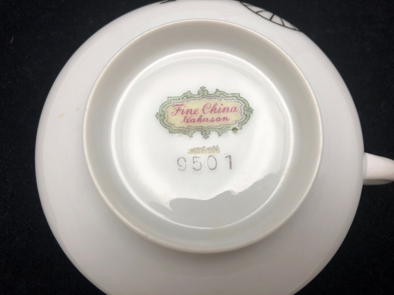 VTG Hakusan Japanese Bone China Tea Set SNACK PLATES, CUPS & TEA SET