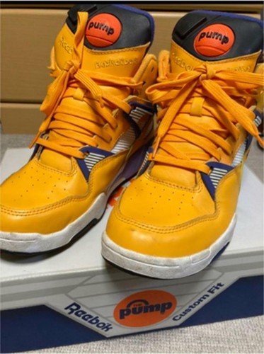 pump omni zone retro