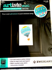 Stitchery Kit 2015 Zweigart Artiste 14-Count Cross Stitch BALLOON RIDE