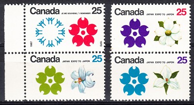 CANADA 1970.  YV. 429/32. EXPOS. IMTERNACIONAL OSAKA. EMBLEMAS.  MNH.