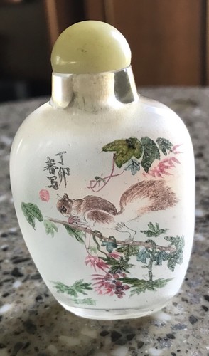 Vintage 4 Chinese Reverse Glass Hand Painted Snuff Bottle Lot - Picture 2 of 24