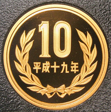Japan 10 Yen, (Year 19) 2007 Cameo Proof~RARE~201,800 Minted~Temple~Free Ship