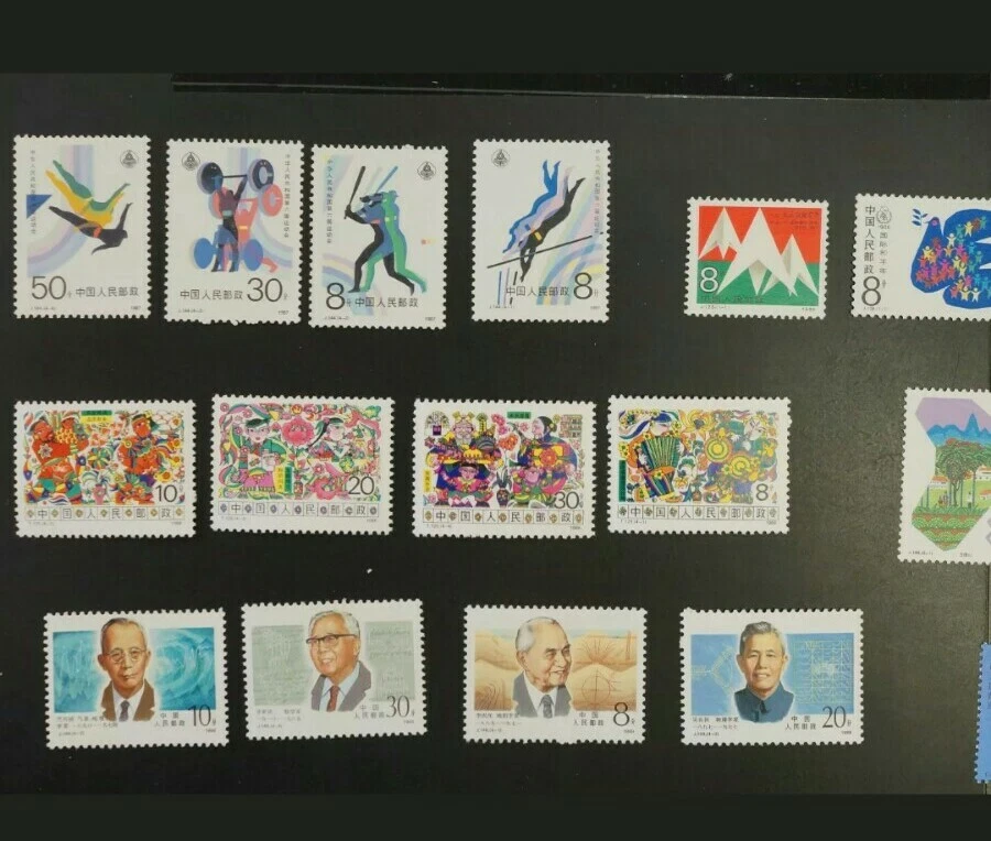 China STAMPS lot of VF MNH all different complete sets @ 44v - Image 2 of 4