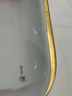 RARE HTF Large Vintage FUKAGAWA Gold Trimmed Platter Mt Fuji NO CHIPS/CRACKS — photo 4