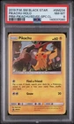 2019 POKEMON SM SPECIAL COLLECTION PROMO #SM234 PIKACHU-HOLO PSA 8
