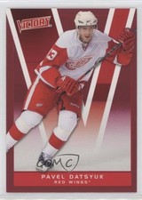 2010-11 Upper Deck Victory Red Pavel Datsyuk #66 HOF 01qm