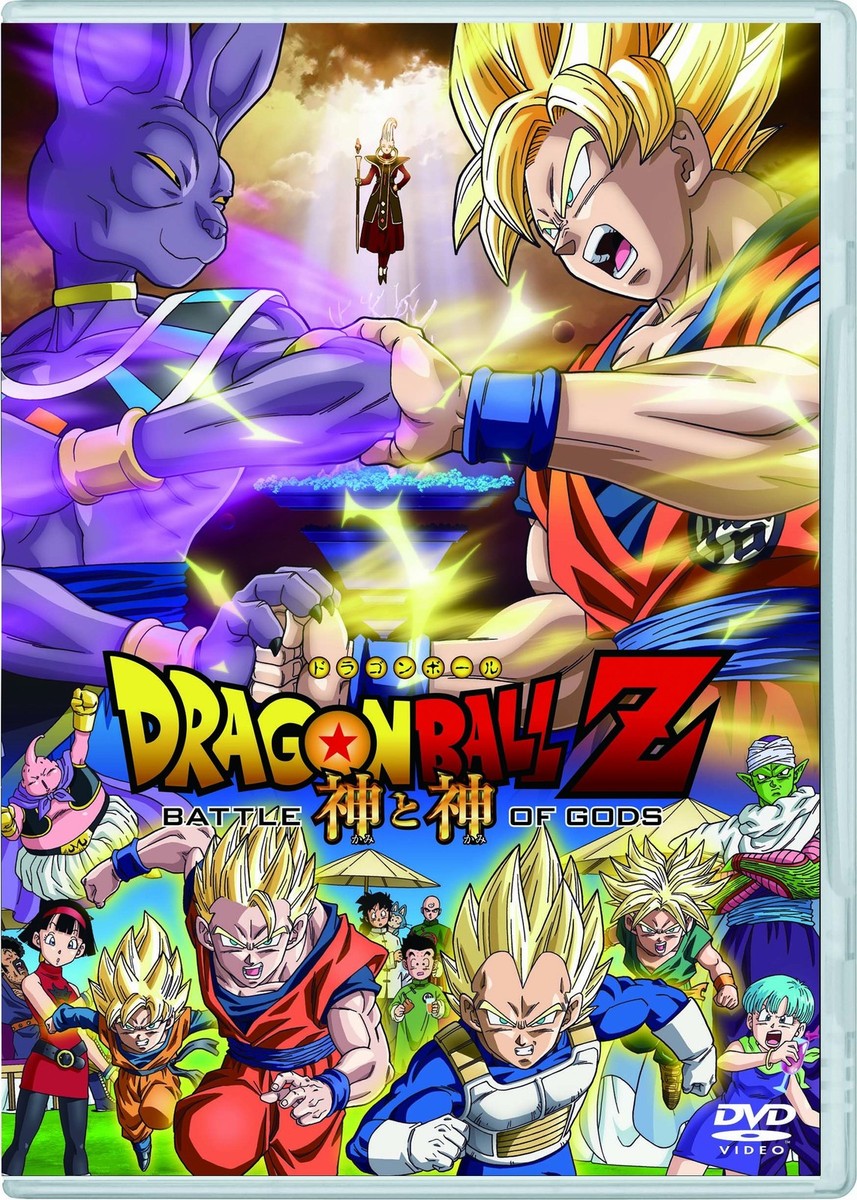 ドラゴンボール DVD 163エピソード ドラゴンボール DVD 163エピソード Dragon Ball Z Episode 163
